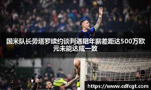 天津快3