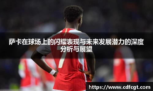 天津快3