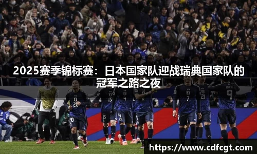天津快3