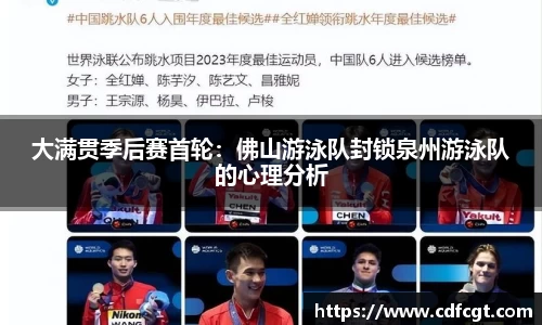 天津快3
