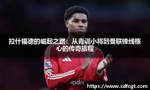 天津快3