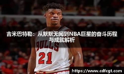 天津快3