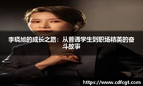 天津快3