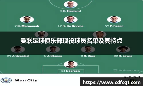 天津快3