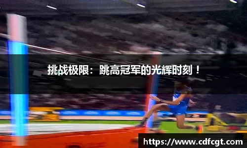天津快3