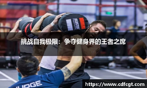 天津快3