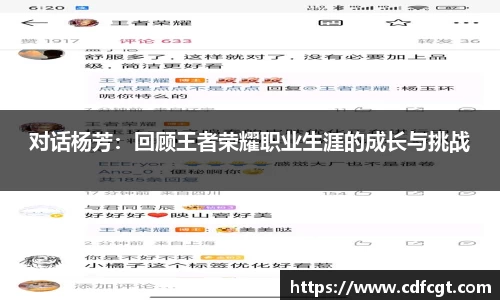 星空·综合体育中国官方网站