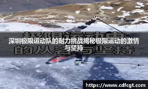 星空·综合体育官方网站
