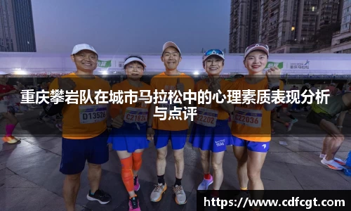 星空·综合体育中国官网