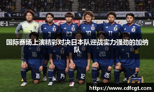 星空·综合体育中国官网
