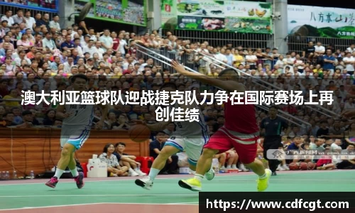 星空·综合体育官方网站