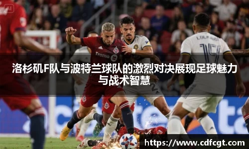 星空·综合体育