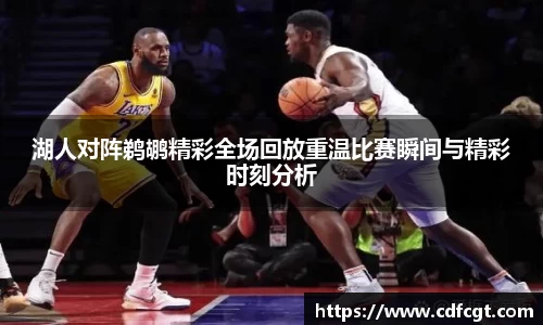 星空·综合体育